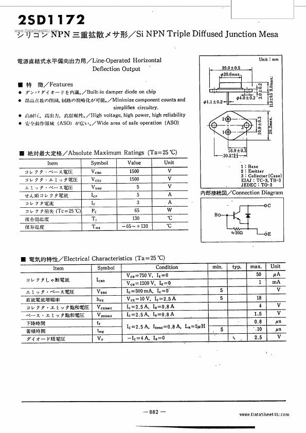2SD1173 Panasonic Semiconductor