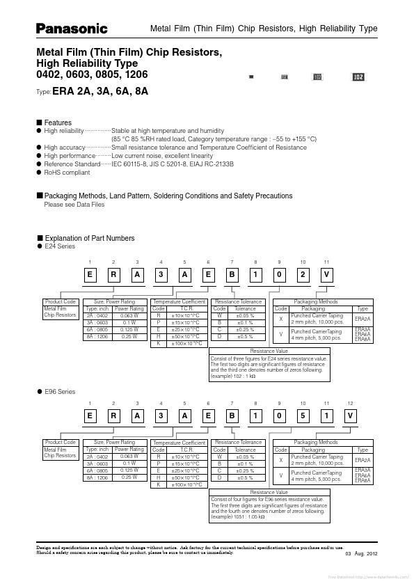 ERA3ARB Panasonic