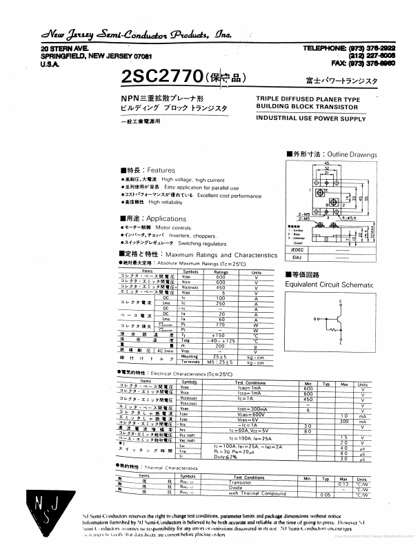 2SC2770 New Jersey Semi-Conductor