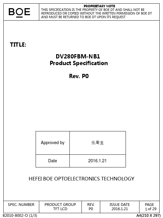 <?=DV280FBM-NB1?> डेटा पत्रक पीडीएफ