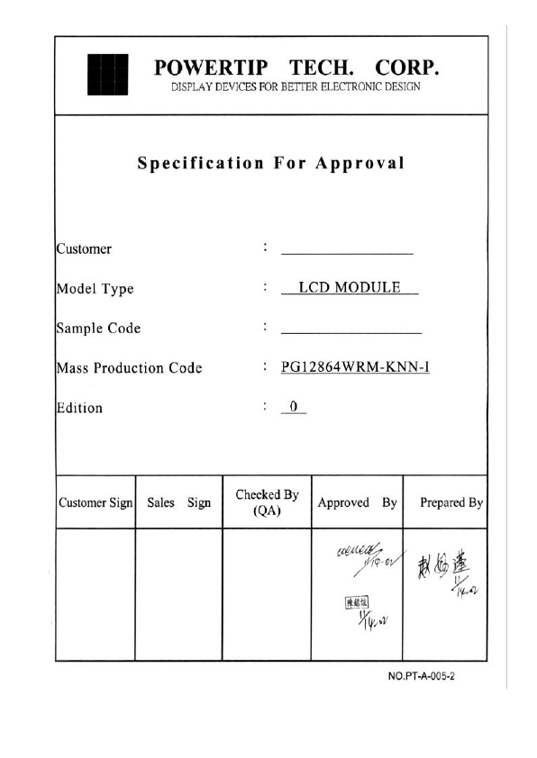 pg12864WRM-KNN-I Powertip Technology