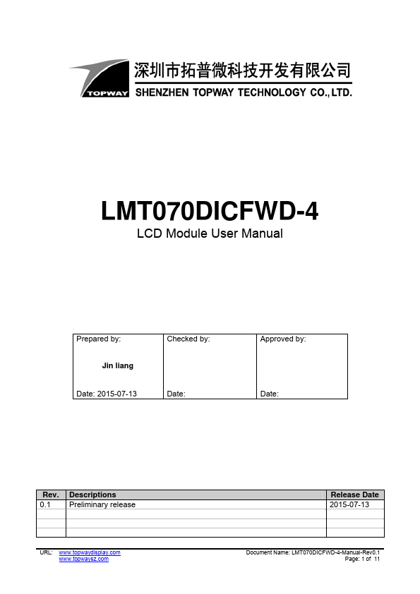 <?=LMT070DICFWD-4?> डेटा पत्रक पीडीएफ