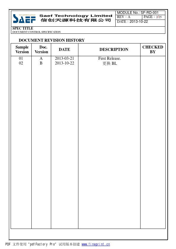 SF-TC320T-9653A-T