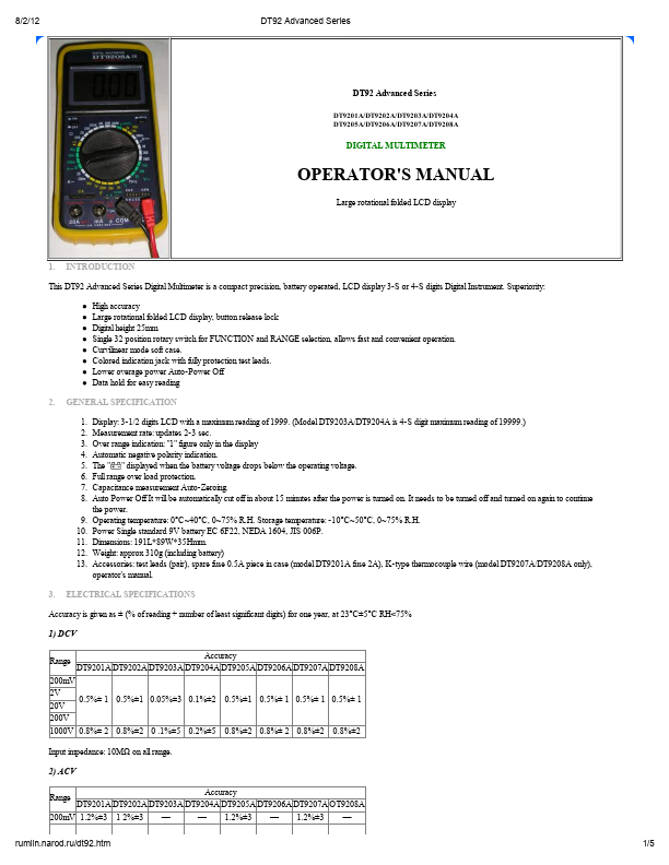 DT9205A Manual Datasheet pdf - Operator Manual. Equivalent, Catalog