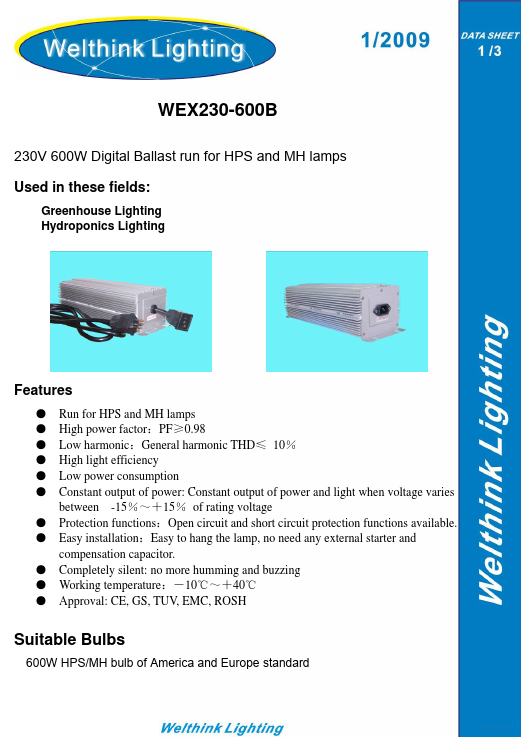 WEX230-600B