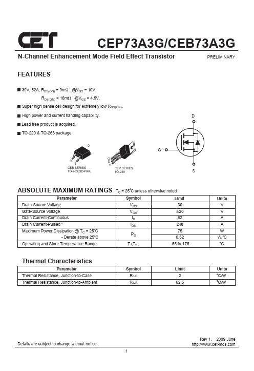 CEB73A3G