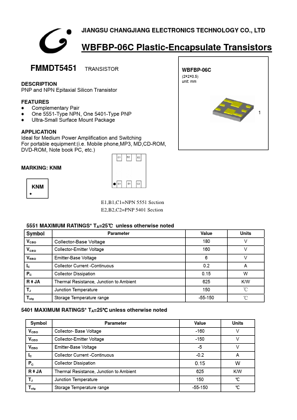 FMMDT5451