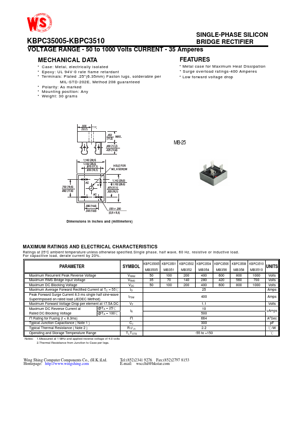 KBPC3506 Wing Shing Computer Components