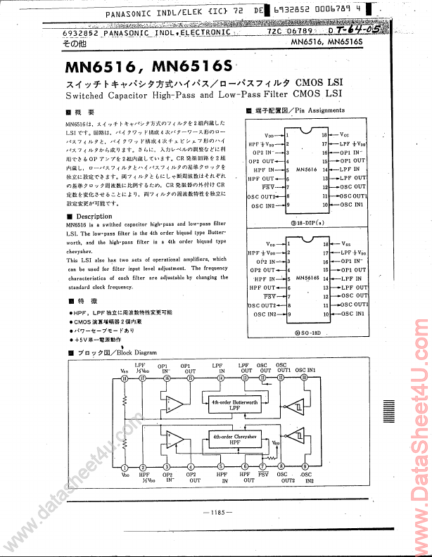 MN6516S Panasonic