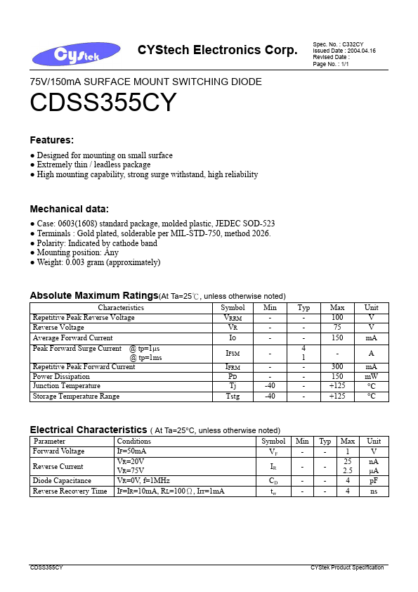 <?=CDSS355CY?> डेटा पत्रक पीडीएफ