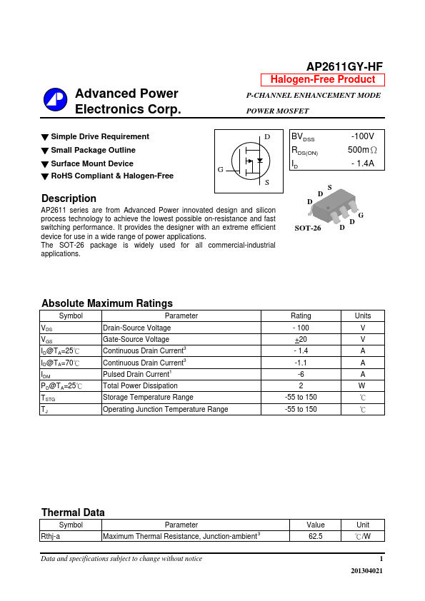 AP2611GY-HF