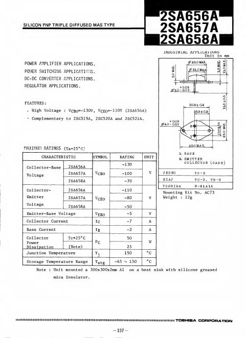 2SA658A Toshiba