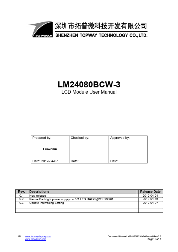LM24080BCW-3