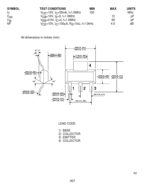 CZT3019