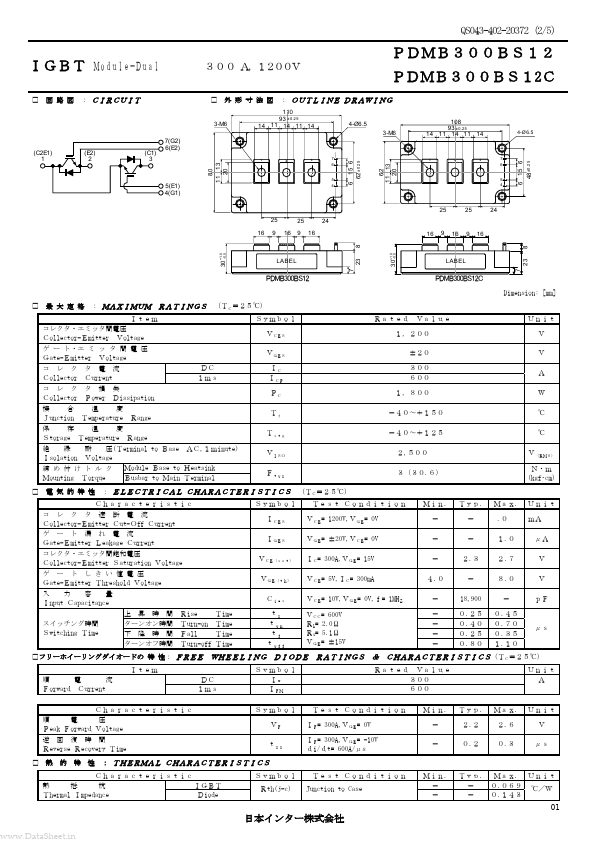PDMB300BS12 Nihon Inter Electronics Corporation