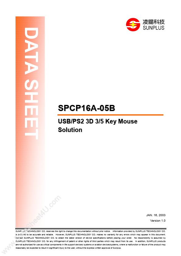 SPCP16A-05B