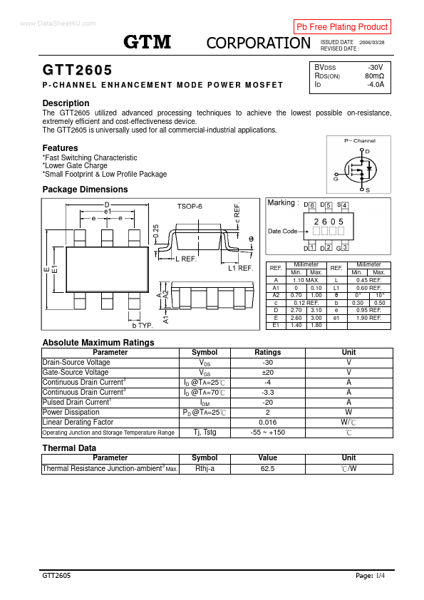 <?=GTT2605?> डेटा पत्रक पीडीएफ