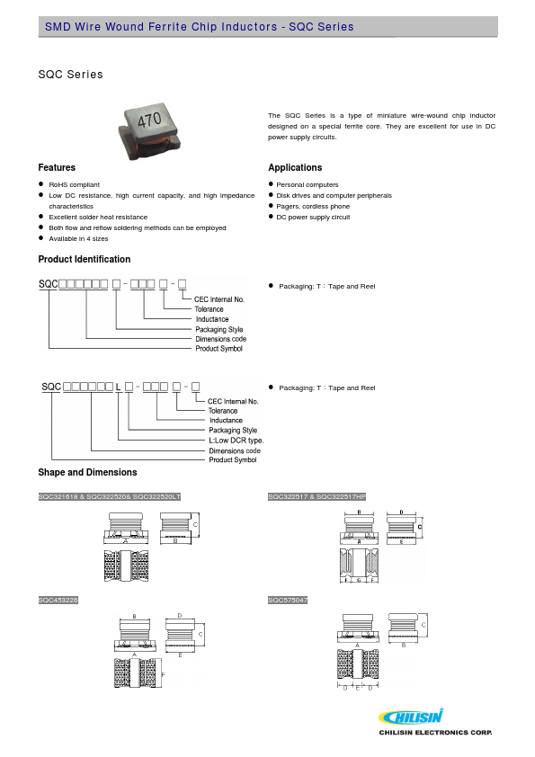 SQC322520LT