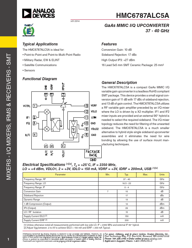 HMC6787ALC5A