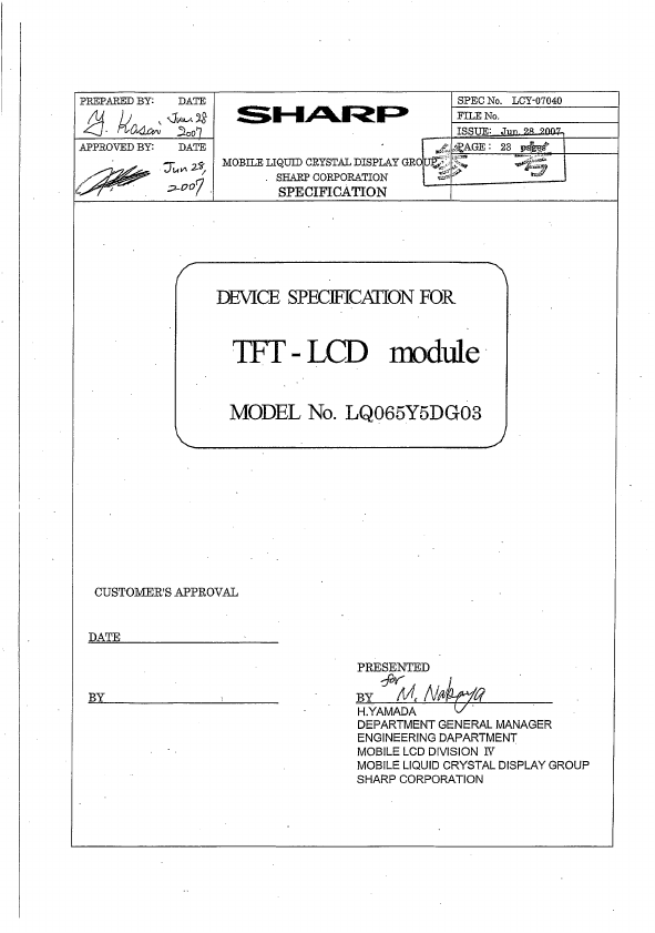 <?=LQ065Y5DG03?> डेटा पत्रक पीडीएफ