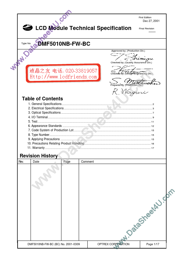 DMF-5010NB-FW-BC