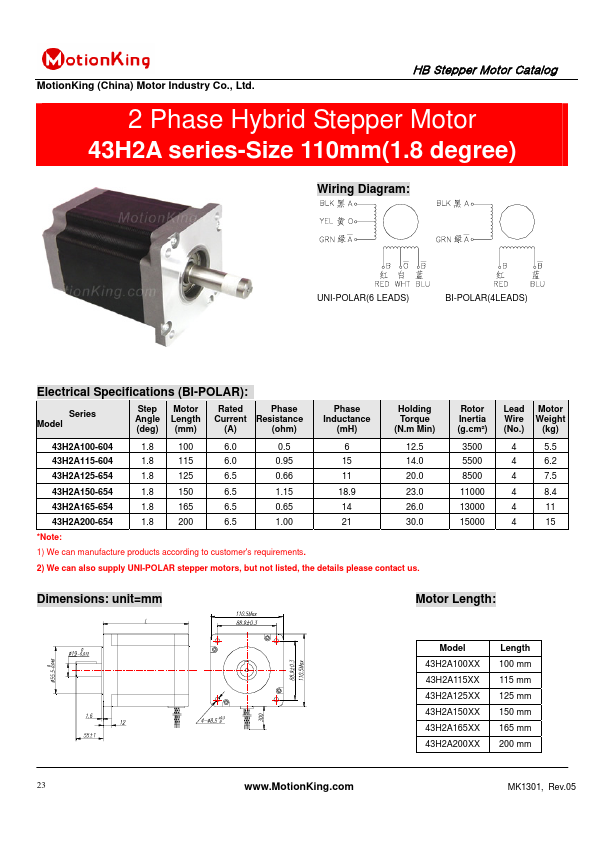 43H2A125-654