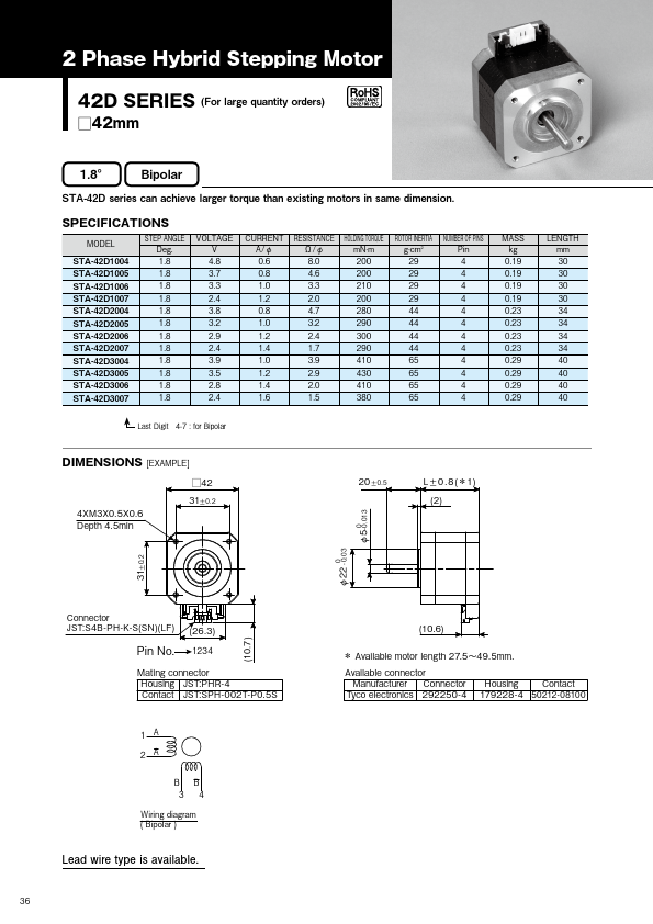 STA-42D1007