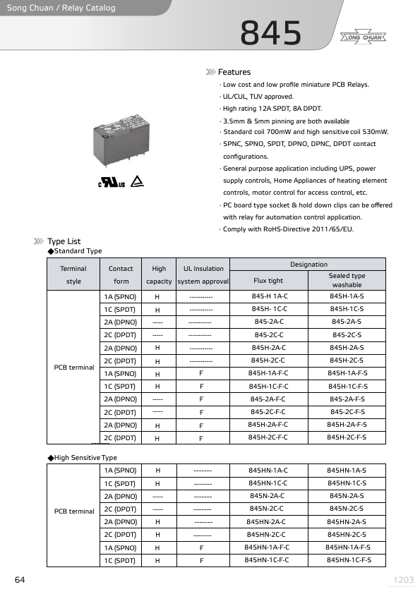 845H-2C-C