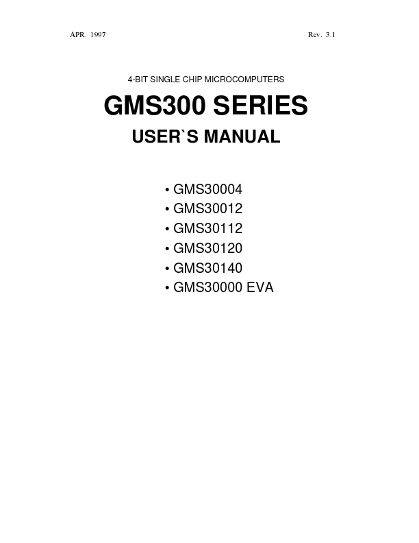 <?=GMS30012?> डेटा पत्रक पीडीएफ