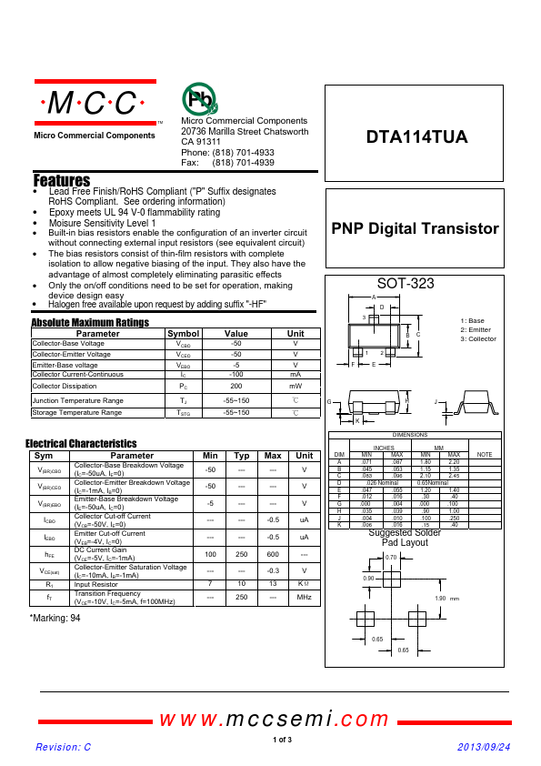 <?=DTA114TUA?> डेटा पत्रक पीडीएफ