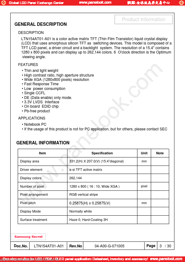 LTN154AT01-A01