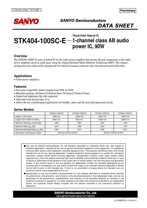 STK404-100SC-E