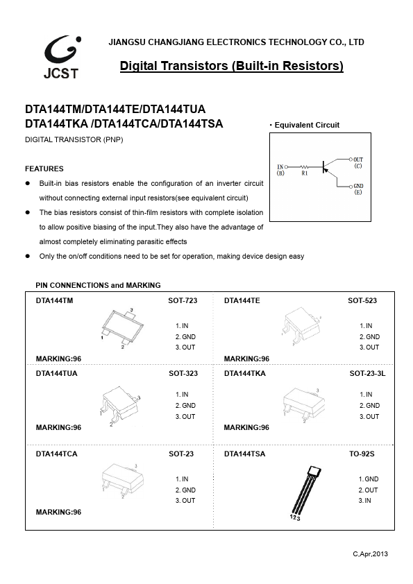 <?=DTA144TE?> डेटा पत्रक पीडीएफ