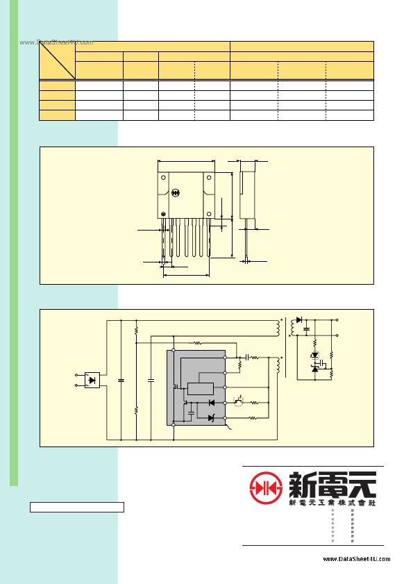 MA8620