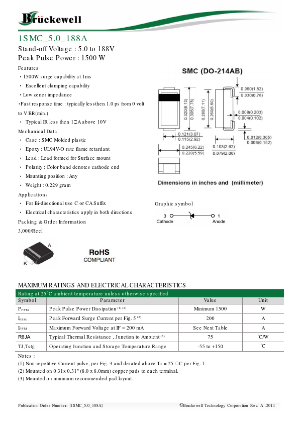 1SMC7.0A