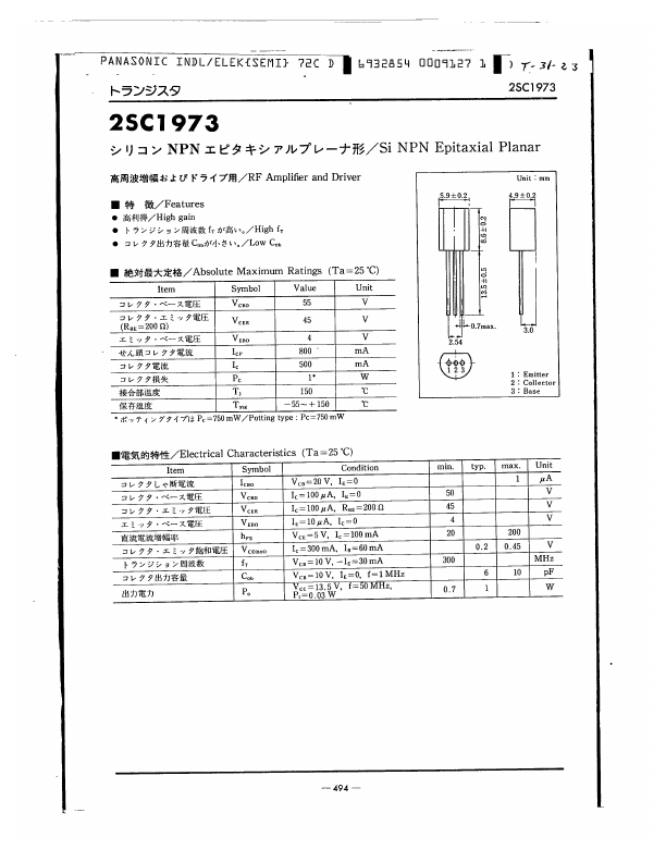 2SC1973 Panasonic Semiconductor