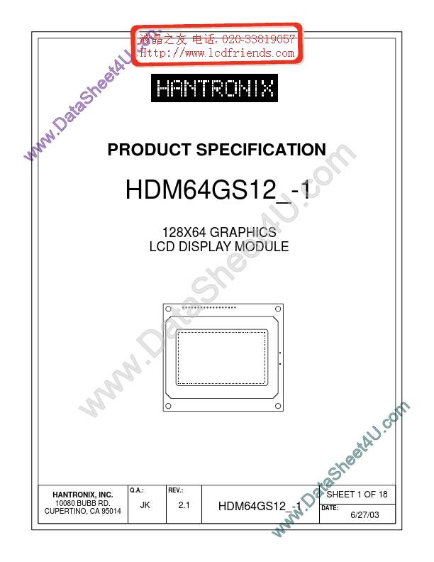 HDMs64gs12_-1 HANTRONIX