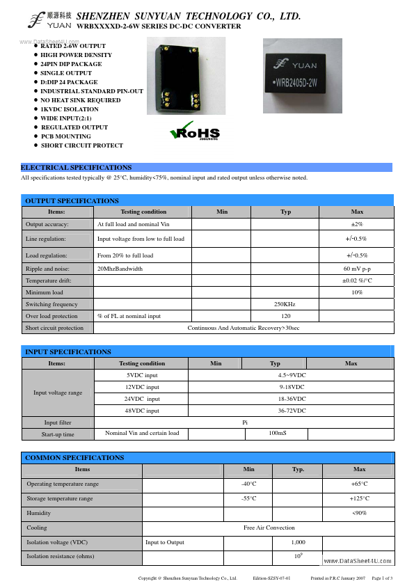 WRB2405D-5W