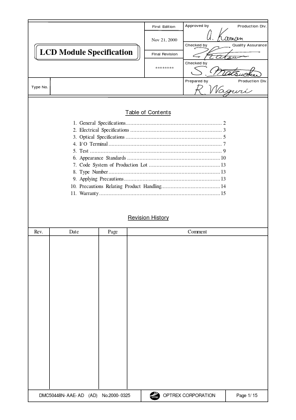 DMC50448N-AAE-AD