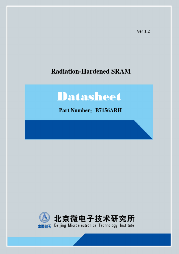 B7156ARH Beijing Microelectronics