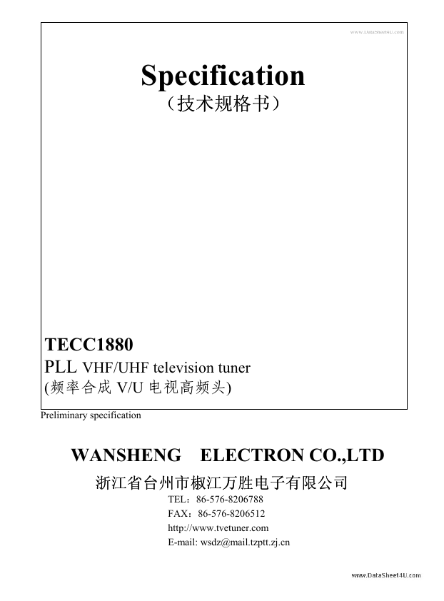 TECC1880