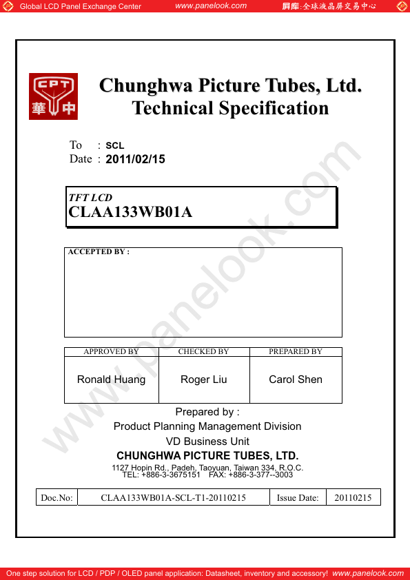 <?=CLAA133WB01A?> डेटा पत्रक पीडीएफ