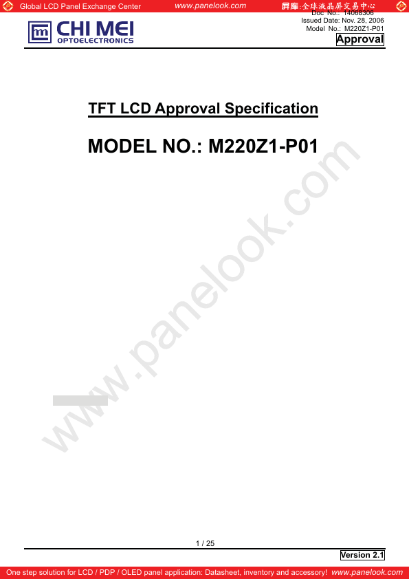 <?=M220Z1-P01?> डेटा पत्रक पीडीएफ