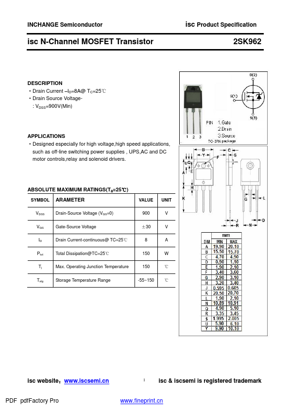 2SK962