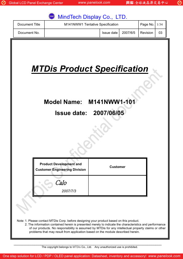 M141NWW1-101 MTDis