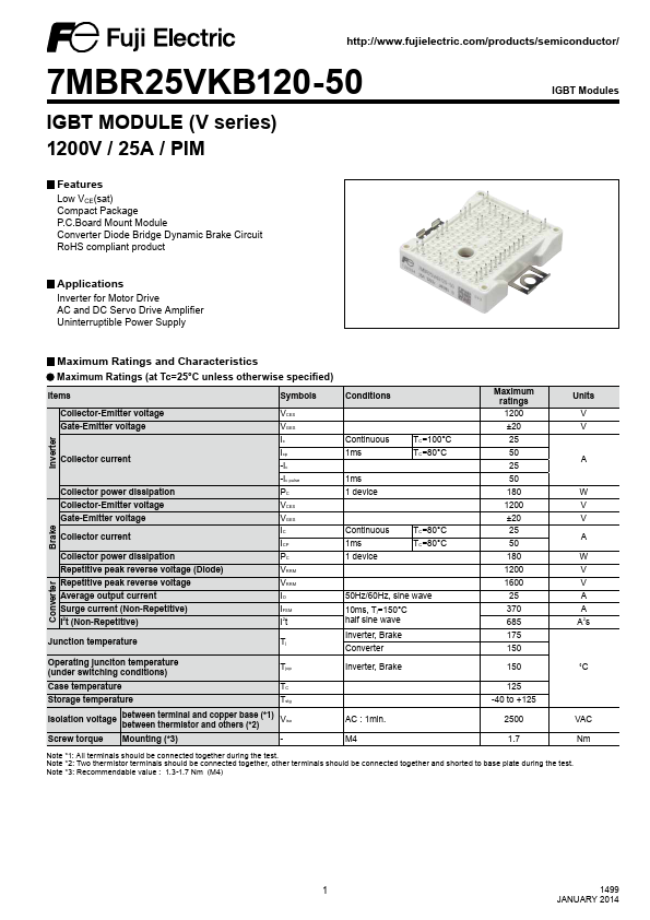 <?=7MBR25VKB120-50?> डेटा पत्रक पीडीएफ