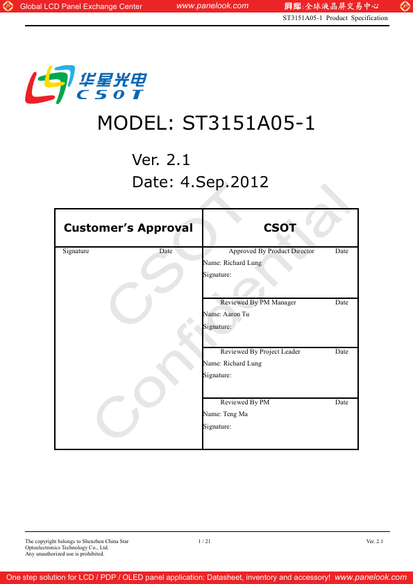 ST3151A05-1 CSOT