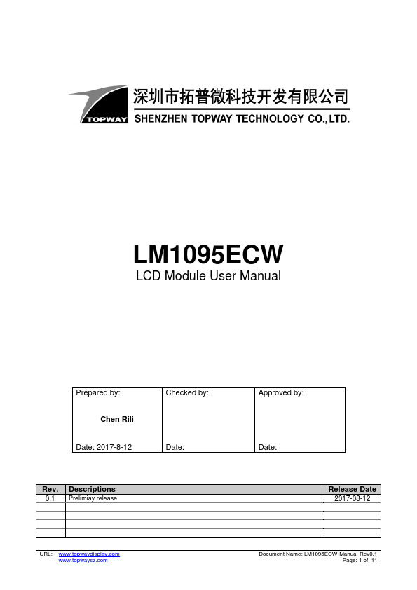 <?=LM1095ECW?> डेटा पत्रक पीडीएफ