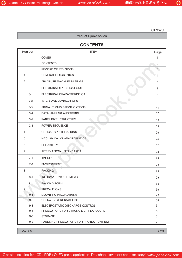 <?=LC470WUE-SEP1?> डेटा पत्रक पीडीएफ