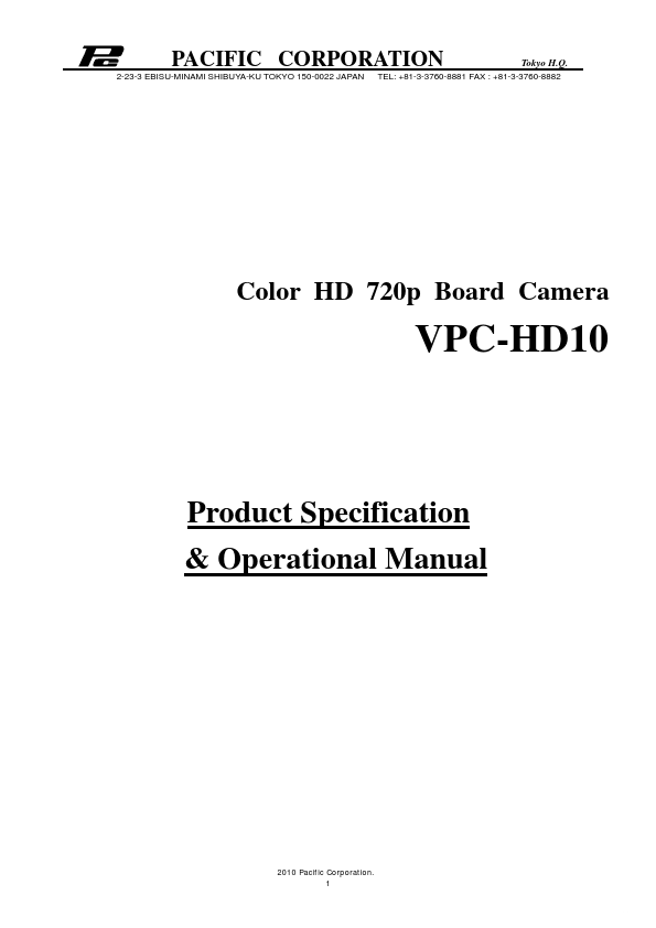 <?=VPC-HD10?> डेटा पत्रक पीडीएफ